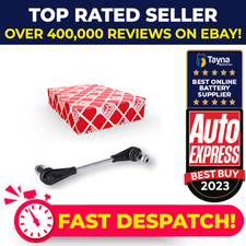 Anti roll bar link - bar, bmw