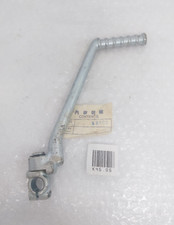 Kawasaki KE125 KDX250 KX250