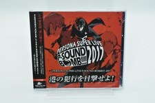 Persona Super Live P-Sound Bomb 2017 Yokohama Arena Japan Anime Music CD NEW
