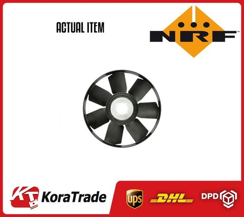 Engine cooling fan wheel - cooling,