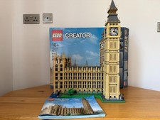 Retired LEGO Creator Expert