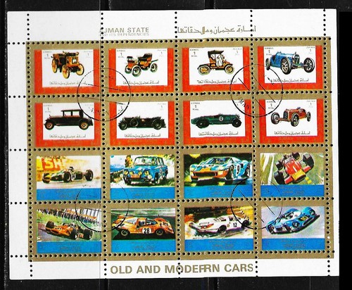 Ajman 1973 cars no - ajman,