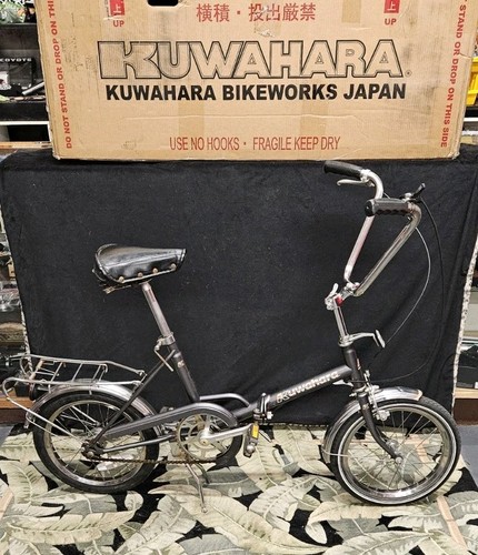 1980s kuwahara folding - kuwahara, bike