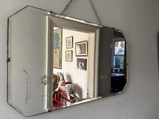 Vintage 1960's Frameless