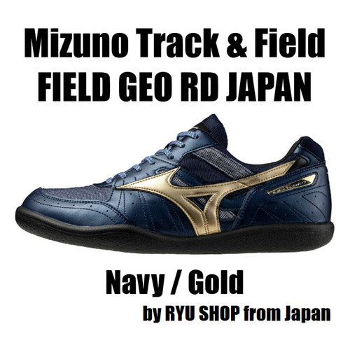 Mizuno throwing events shoes - mizuno,