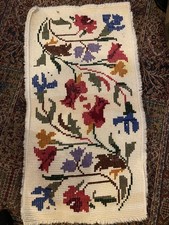 Vintage Hand Made Latch Hook