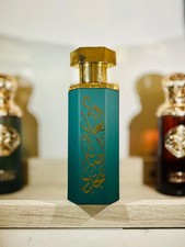 REEF Alula  50ml EDP | New