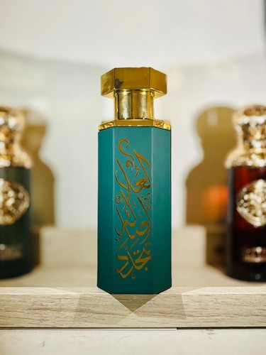 Reef alula 50ml edp new - edp,