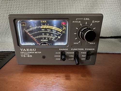 Yaesu ham radio - yaesu,