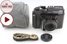 Read [MINT + Case Strap]