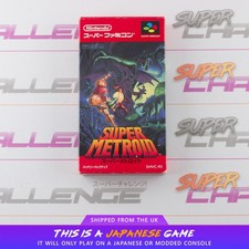 Super Metroid Super Famicom SNES SFC NTSC-J Japanese CIB | UK Seller