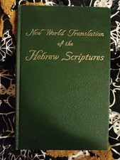 First Edition New World Translation of the Hebrew Scriptures Volume III HC 1957