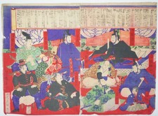 Japanese color woodblock print, 2 sheets, Ukyo-e 19. century Original from...