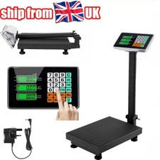 Heavy Duty 100KG 220LB