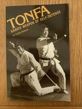 Tonfa karate weapon of - tonfa:,
