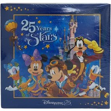 Disneyland Paris 25 Years