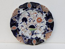 Mason's Patent Ironstone China