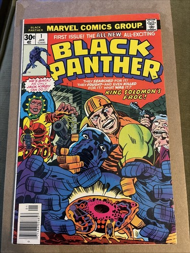 Black panther 1st - black,