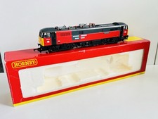 HORNBY R.2331 OO GAUGE - RAIL