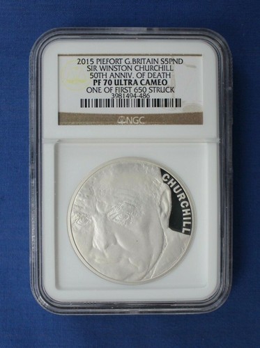 2015 silver piedfort - 2015,
