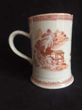 Kangxi Rouge De Fer Iron red