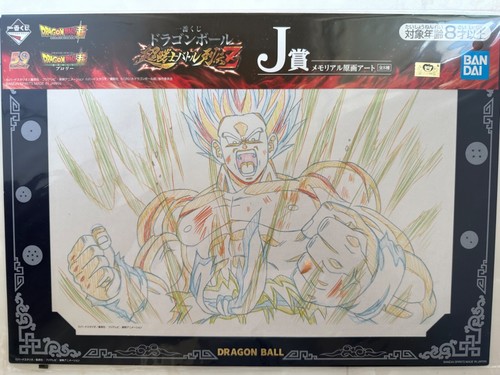 Akira toriyama dragon ball - dragon, cel