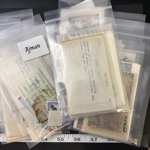 20g mystery ajman - ajman, stamp