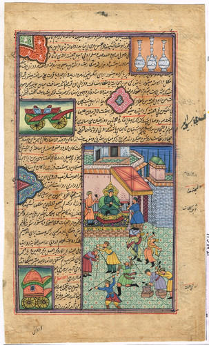 Islamic old painting based - based, on