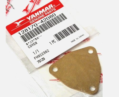 Yanmar 1gm 1gm10 water - yanmar,