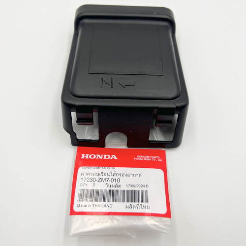 Genuine honda 17230 zm7 - genuine,