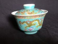 Chinese Vintage Bowl/Lid  5 claw Dragons Tea Bowl