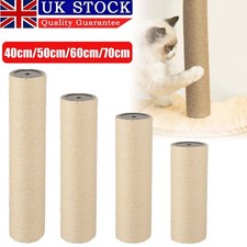 REPLACEMENT NATURAL SISAL POST