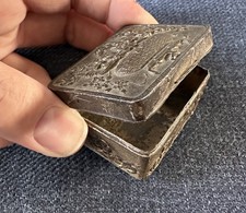 Antique Japanese Meiji Style
