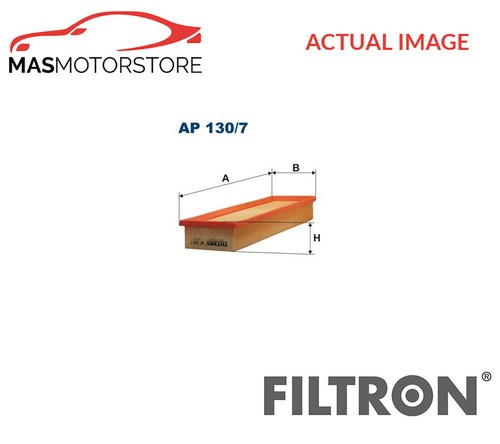 Engine air filter element - engine,