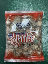 Bd Supari Round Cut  (betel Nut) 200gm 4pack