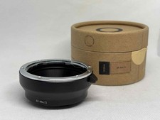 Urth Ulma-EF-M4/3 Canon EF