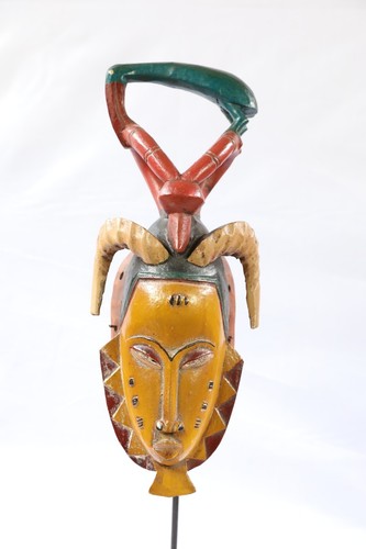 0530 guro mask - 0530, with