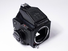 Excellent Mamiya M645J and