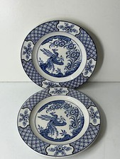 Set of 2 "Yuan"Wood & Sons