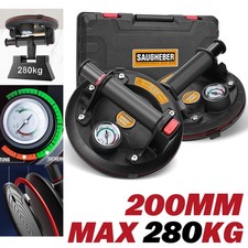 2Pcs 8'' Vacuum Suction Cup