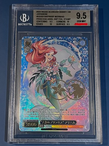 Weiss schwarz disney 100 - disney,