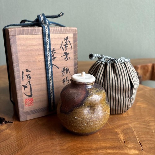 Japanese brown pine bizen - brown,