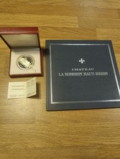 Monnaie de Paris 1855