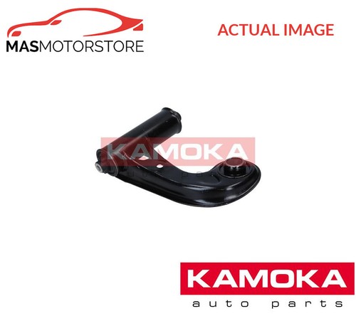 Track control arm - track,