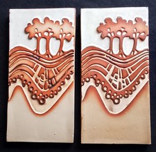 RARE pair SHELF Art pottery WALL PLAQUES  Halifax stone ware Handmade 70s retro
