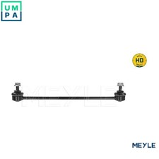 LINKCOUPLING ROD STABILISER