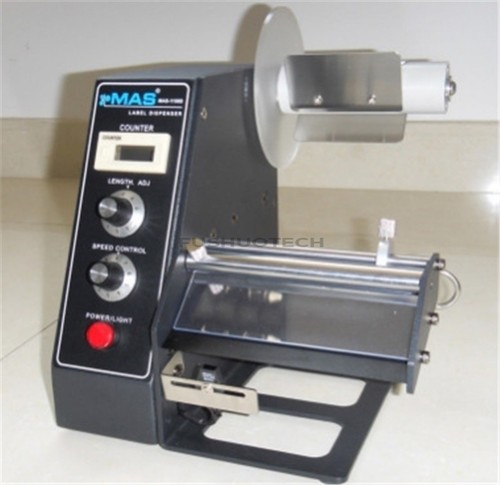 Label dispensers auto mas1150d - dispensers,