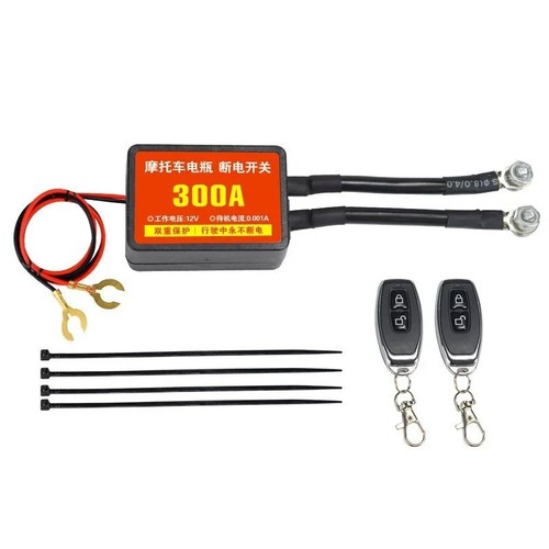 Wireless remote control - wireless,