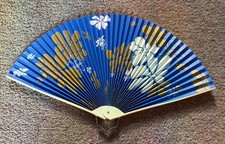 Vintage Chinese/Japanese sprung hand fan. 