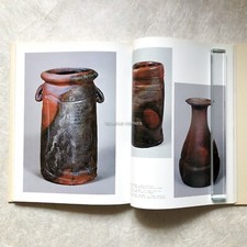 Japanese Ceramics BIZEN Ware